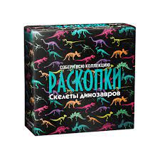 Набор для проведения раскопок Эра динозавров dig-48