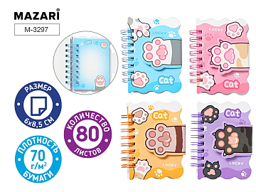 Блокнот на евроспирали ЛАПКИ 6х8.5 см, 80 л M-3297