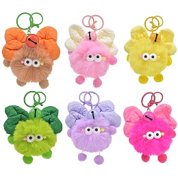 Брелок мягкий 