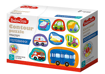 Пазлы контурные Половинки "Транспорт" Baby Toys 04122