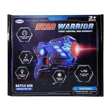 Лазертаг набор с 2 бластерами и жилетами 2240A