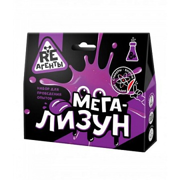 Научно-познавательный набор "Мега-Лизун", фиолетовый, модели «Re-Агенты» EX007T