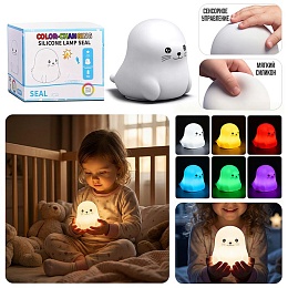 Ночник детский 