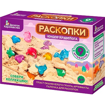 Раскопки "Юного археолога" (9 артефактов) 05117