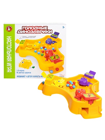 Игра настольная "Голодные динозаврики" 70023