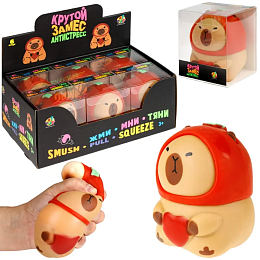 Крутой замес капибара в шапке Т26372