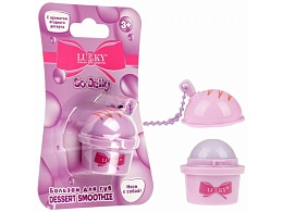 Lukky Dessert Smoothie, бальзам для губ, с ароматом ягодного десерта Т27251