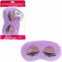 Маска для сна 