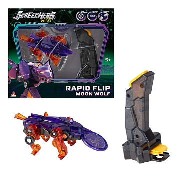 Дикие Скричеры. Игровой набор Рэпидфлип Мун Вульф S5. ТМ Screechers Wild 62647