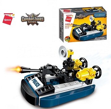 КОНСТРУКТОР ПЛАСТ. Combat Zones Air-Cushion Landing Craft 48 дет 1801-6