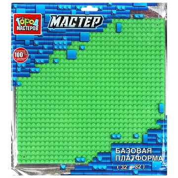 Конструктор базовая платформа 32х32 (зеленый) 384154