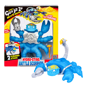 Гуджитсу Игровой набор Гидроскорпион Метеор Мэднесс тянущаяся фигурка GooJitZu 67961