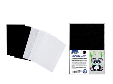Набор цветного фетра, 8 листов, 2 цвета (черный, белый) А4 M-20239
