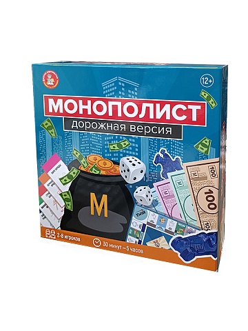 Игра настольная "Монополист" дорожная версия 04858
