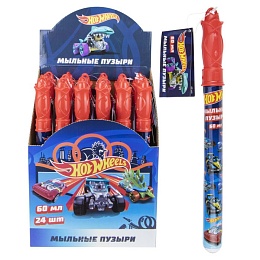 Мыльные пузыри Hot Wheels, колба в термоплёнке, 60 мл Т17294