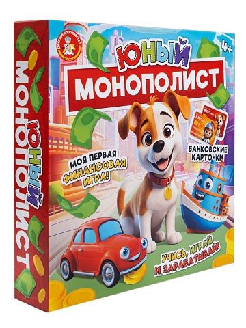 Игра настольная "Юный Монополист" (мини) 05605
