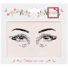Lukky Fashion стразы для лица Сияние Авроры Т24123