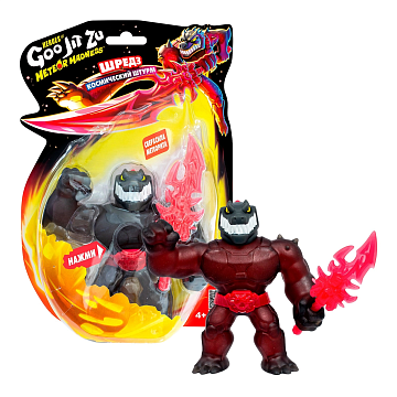 Гуджитсу Игрушка Шредз Метеор Мэднесс В.2 тянущаяся фигурка GooJitZu 71040