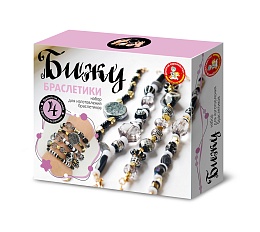 Набор для творчества 