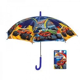 Зонт детский 