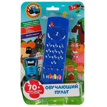 Пульт детский "Синий Трактор" музыкальный 336733