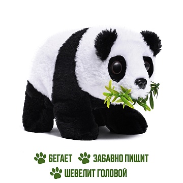 Панда "Руди" (ходит, издаёт звуки) в пакете 00-6805