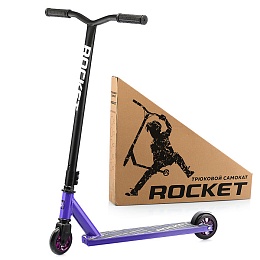 Самокат трюковый ROCKET,колеса PU/алюминий 100 мм,ABEC 7 R0064.VT