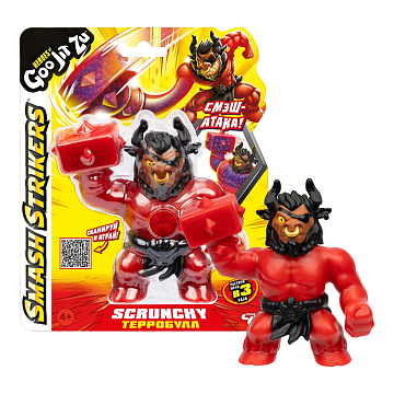 Гуджитсу Игрушка Терробулл Смэш Страйкерс тянущаяся фигурка GooJitZu 42839