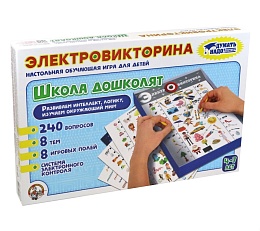 Игра Электровикторина  