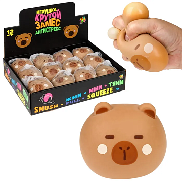 Крутой замес голова капибары 7,5*7*5см, сетка Т26361