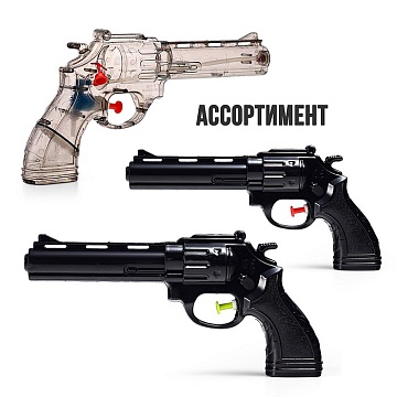 Водное оружие "Супер револьвер" 7188E-2