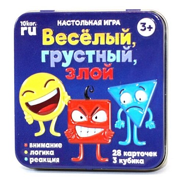 Игра настольная «Веселый, грустный, злой» (жестяная коробочка) 03526