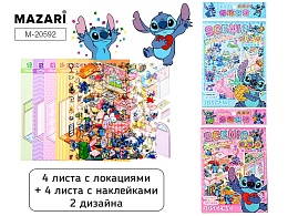 Наклейки РУМБОКС УШАСТИК, 13*18,5 см, 4 листа с локациями, 4 листа с наклейками M-20592