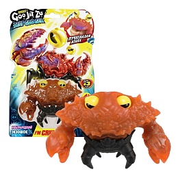 Гуджитсу Игрушка Ультраредкий Экзошок Дип Гу-Сиа тянущ фигур GooJitZu 41534