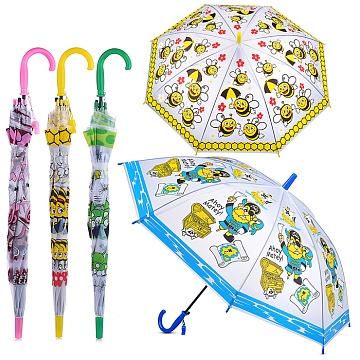 Зонт детский "Весёлые насекомые" (50 см) 00-5912