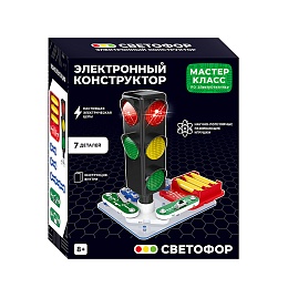 Электронный конструктор 