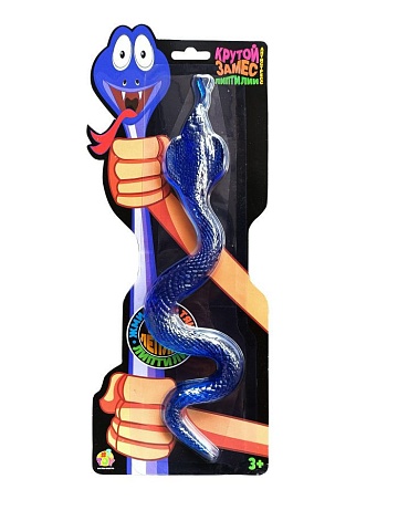 Крутой замес Липтилии змея Т26280