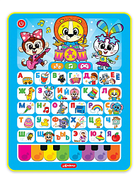 Азбука Песенка (Планшетик)