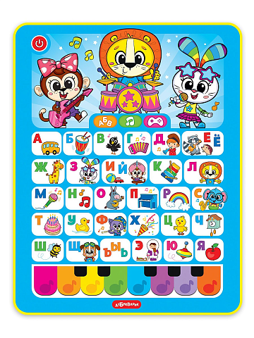 Азбука Песенка (Планшетик)