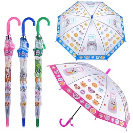 Зонт детский 