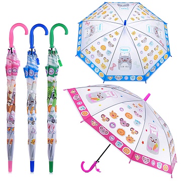 Зонт детский "Зверушки" (50 см) 00-5917