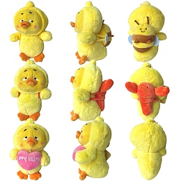 Брелок мягкий 