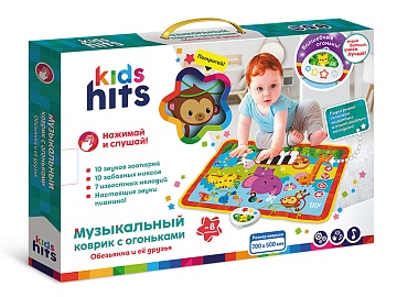 Игрушка интерактивная "Kids Hits.Музыкальный коврик с огоньками. Обезьянка и ее друзья" KH04/003