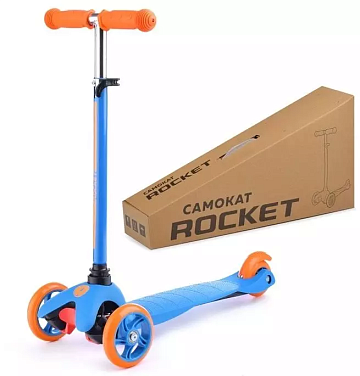 Самокат трёхколёсный ROCKET колёса PU, цвет оранжево-синий R0091