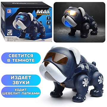 Собака "Мах" на батарейках, в коробке 8827