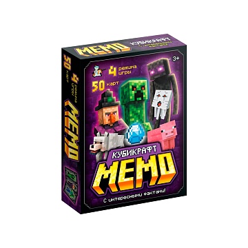 Игра настольная "МЕМО" Кубикрафт 05998