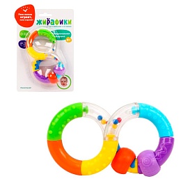 Погремушка-трансформер 939637