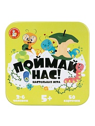 Настольная игра «Поймай нас!» (жестяная коробочка) 04866