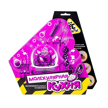 Научно-познавательный набор "Молекулярная кухня", модели "Re-Агенты" EX102Т