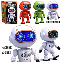 Робот интерактивный в асс в коробке 202471B